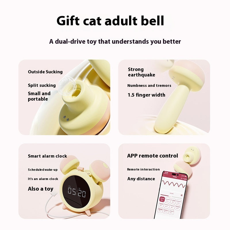 Réveil trompe l'oeil aspirateur et mini vibro - Cutie Kinkyxx
